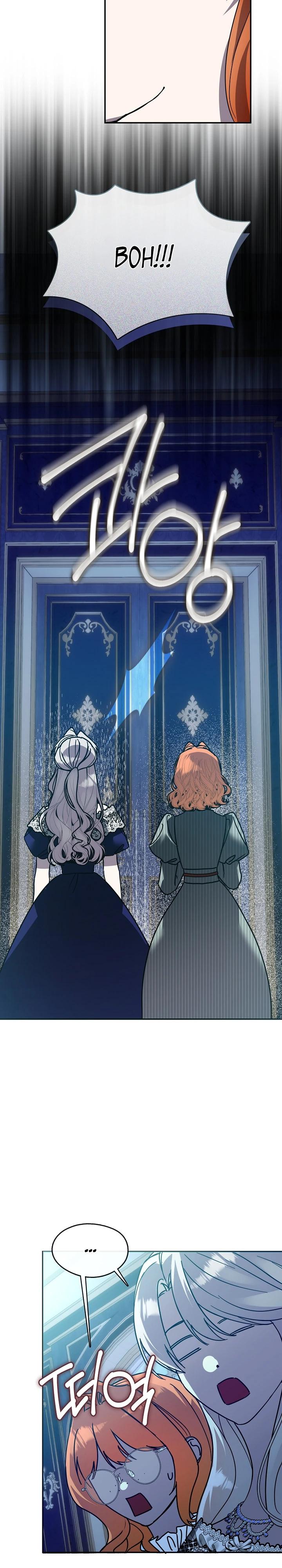 Манга Дорогой, почему ты сожалеешь об этом? - Глава 58 Страница 9