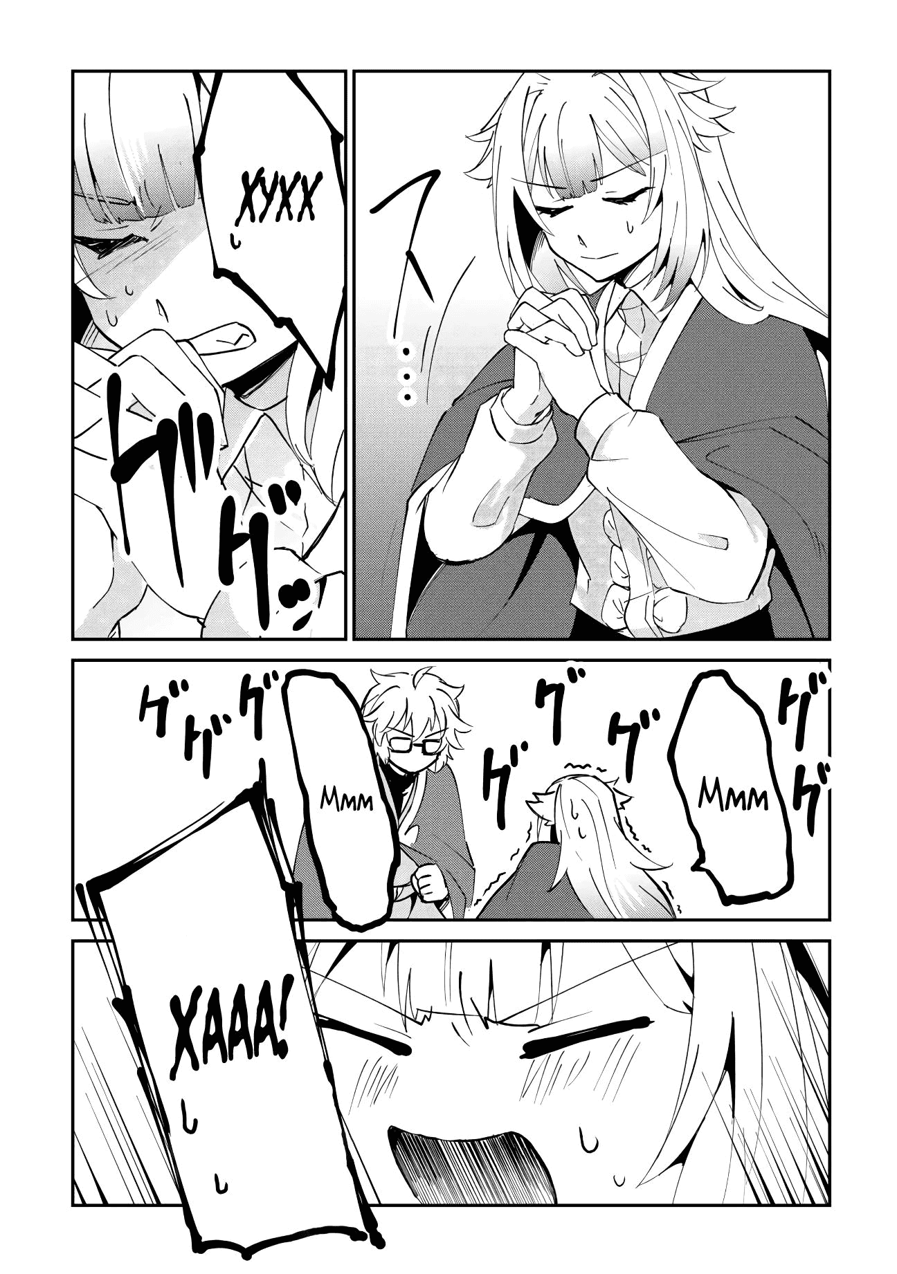 Манга Неспешная жизнь мага природы Ашто в заброшенном лесу - Глава 48.2 Страница 4