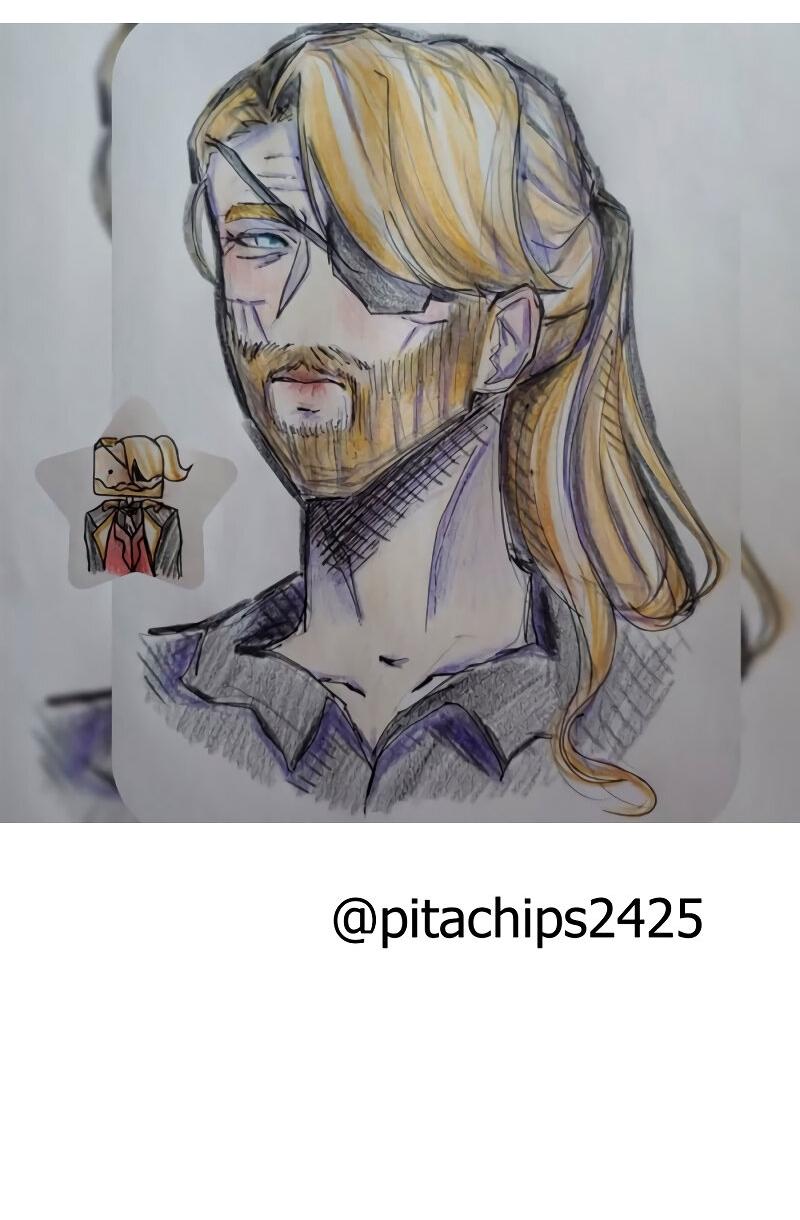 Манга Я влюблена в дедушку моего бывшего жениха - Глава 71.1 Страница 7