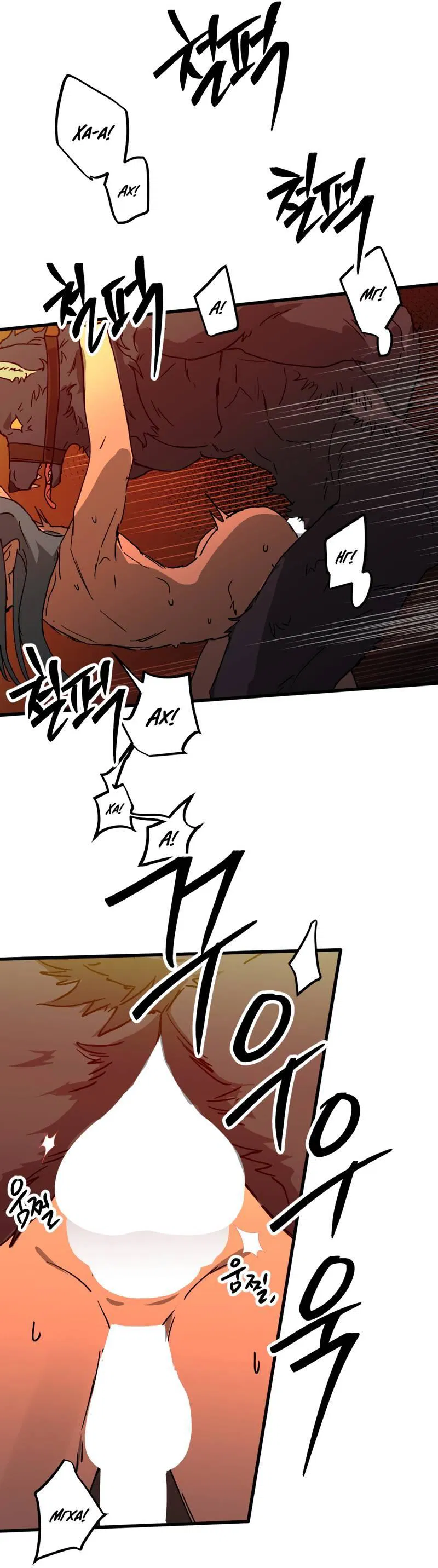 Манга Двойной игрок - Глава 26 Страница 36