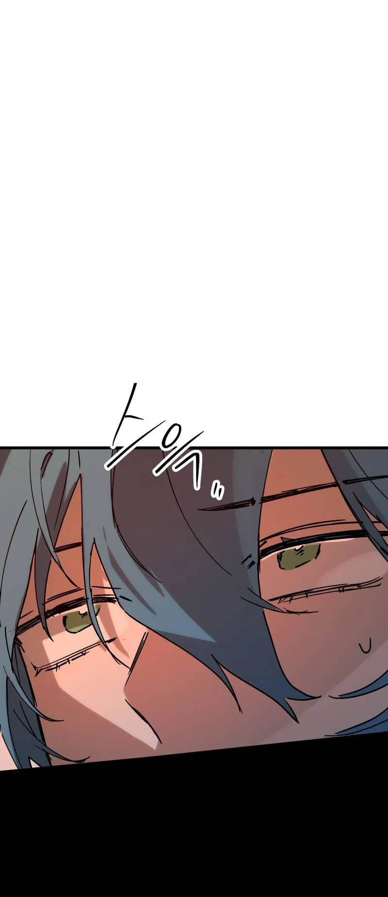 Манга Двойной игрок - Глава 26 Страница 54