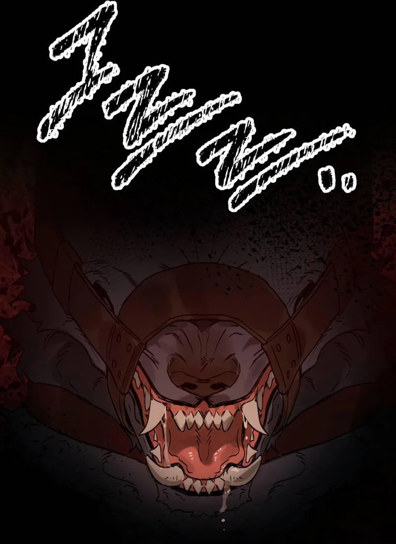 Манга Двойной игрок - Глава 26 Страница 17