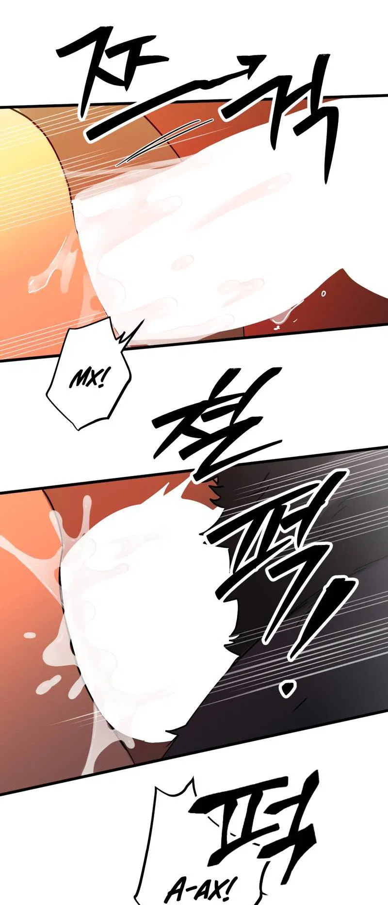 Манга Двойной игрок - Глава 26 Страница 33