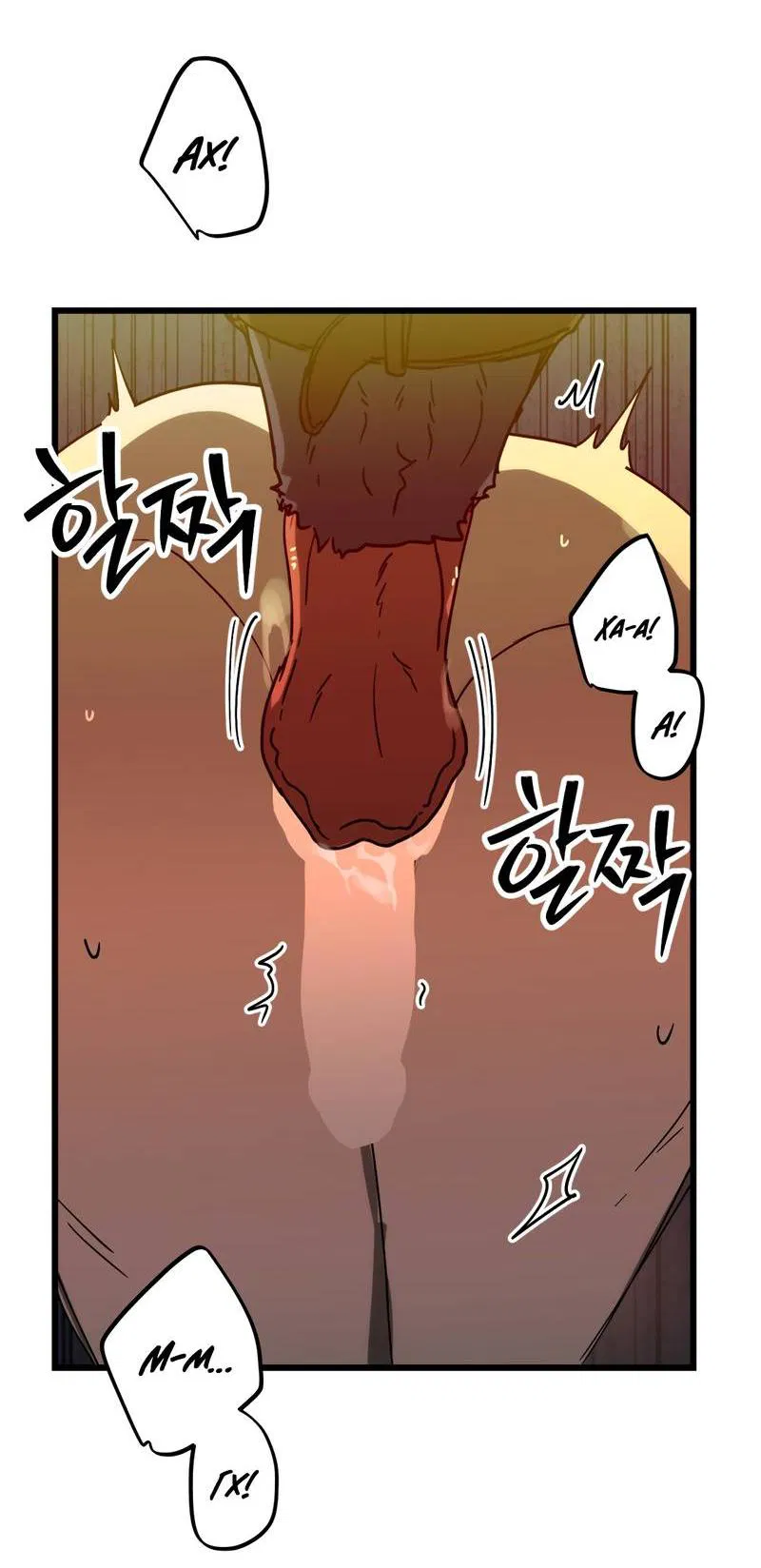 Манга Двойной игрок - Глава 26 Страница 21