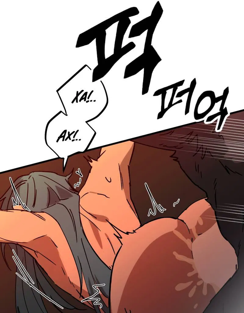 Манга Двойной игрок - Глава 26 Страница 31