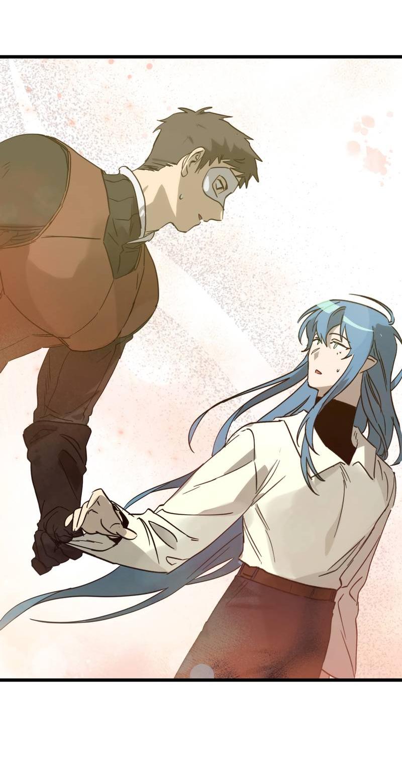 Манга Двойной игрок - Глава 25 Страница 19