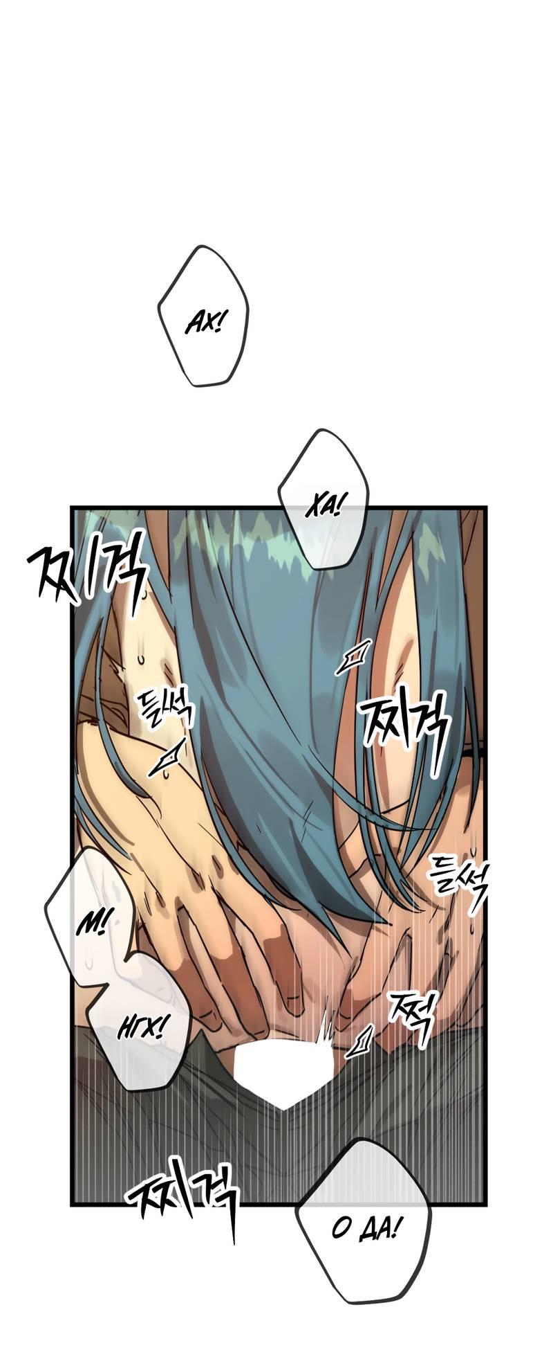 Манга Двойной игрок - Глава 25 Страница 1