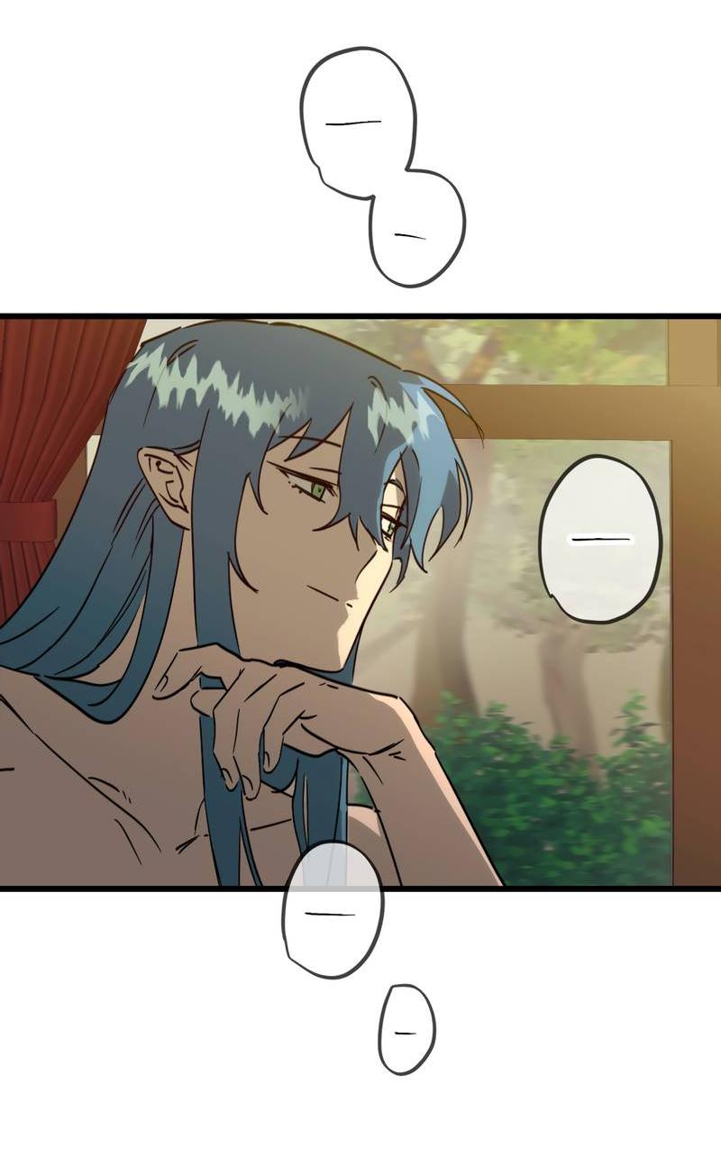 Манга Двойной игрок - Глава 25 Страница 47