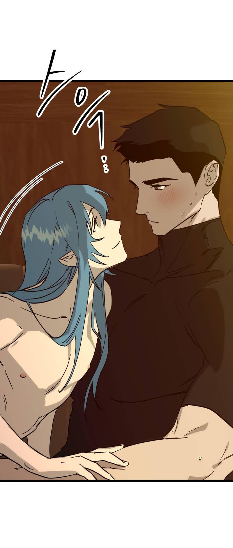 Манга Двойной игрок - Глава 25 Страница 36