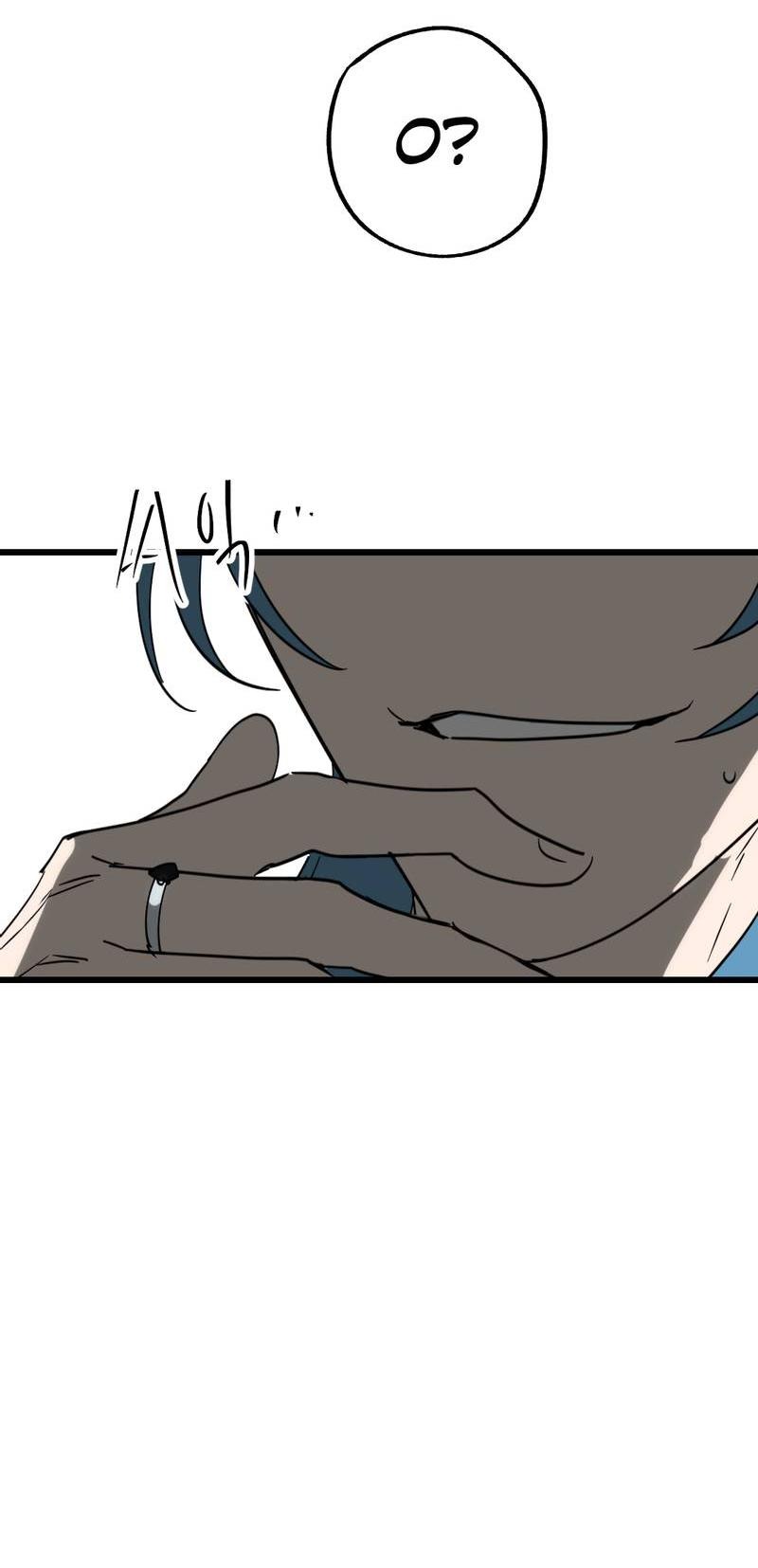 Манга Двойной игрок - Глава 24 Страница 45