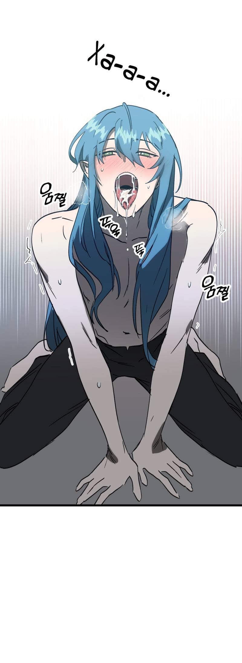 Манга Двойной игрок - Глава 24 Страница 58