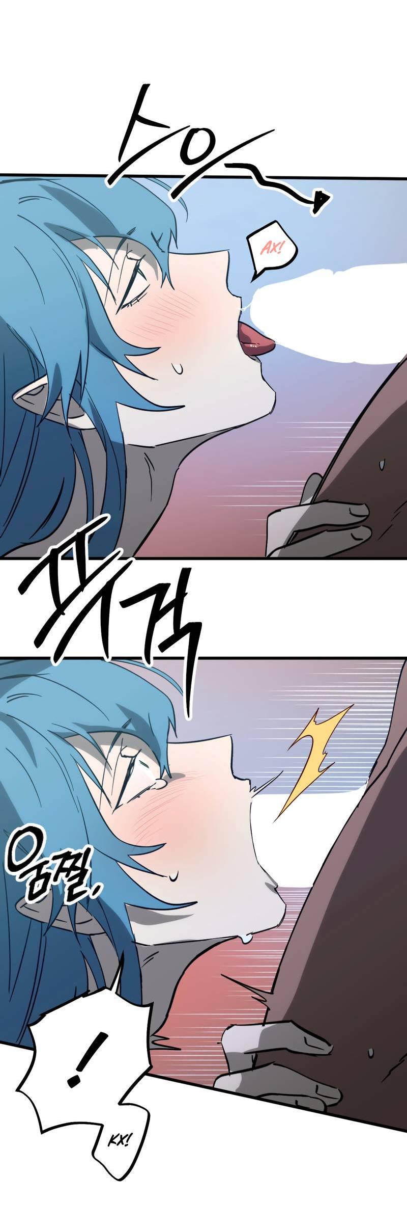 Манга Двойной игрок - Глава 24 Страница 53