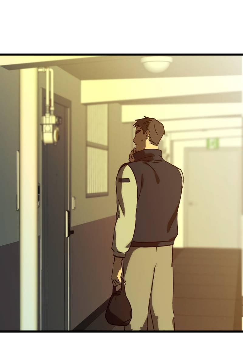 Манга Двойной игрок - Глава 24 Страница 22