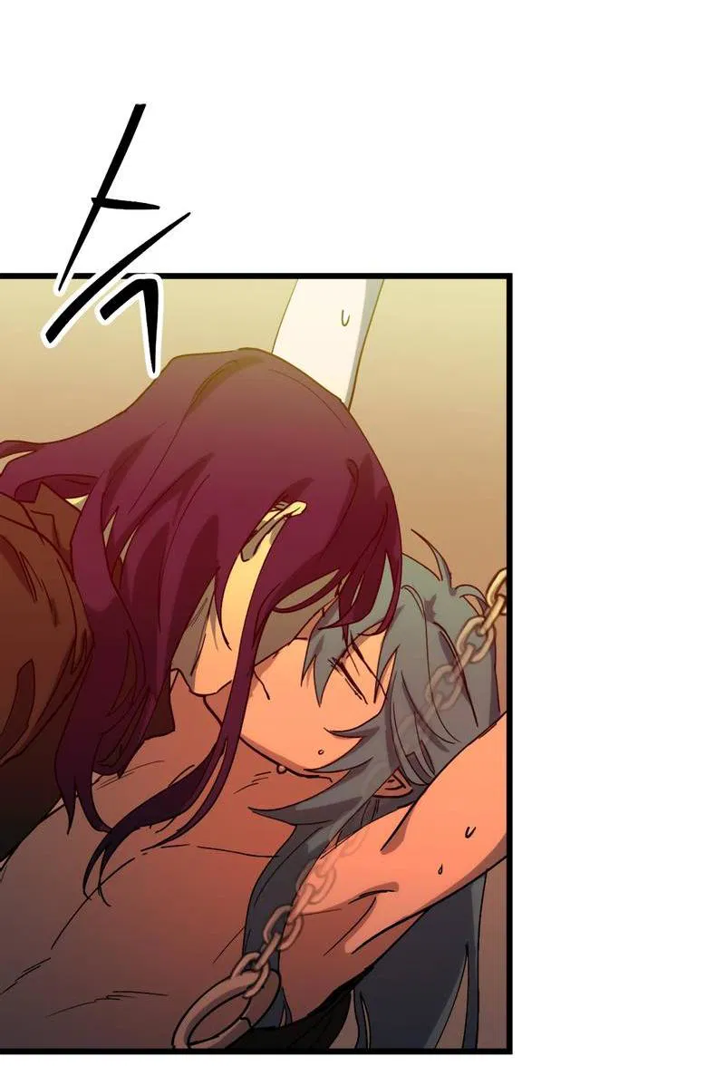 Манга Двойной игрок - Глава 27 Страница 30