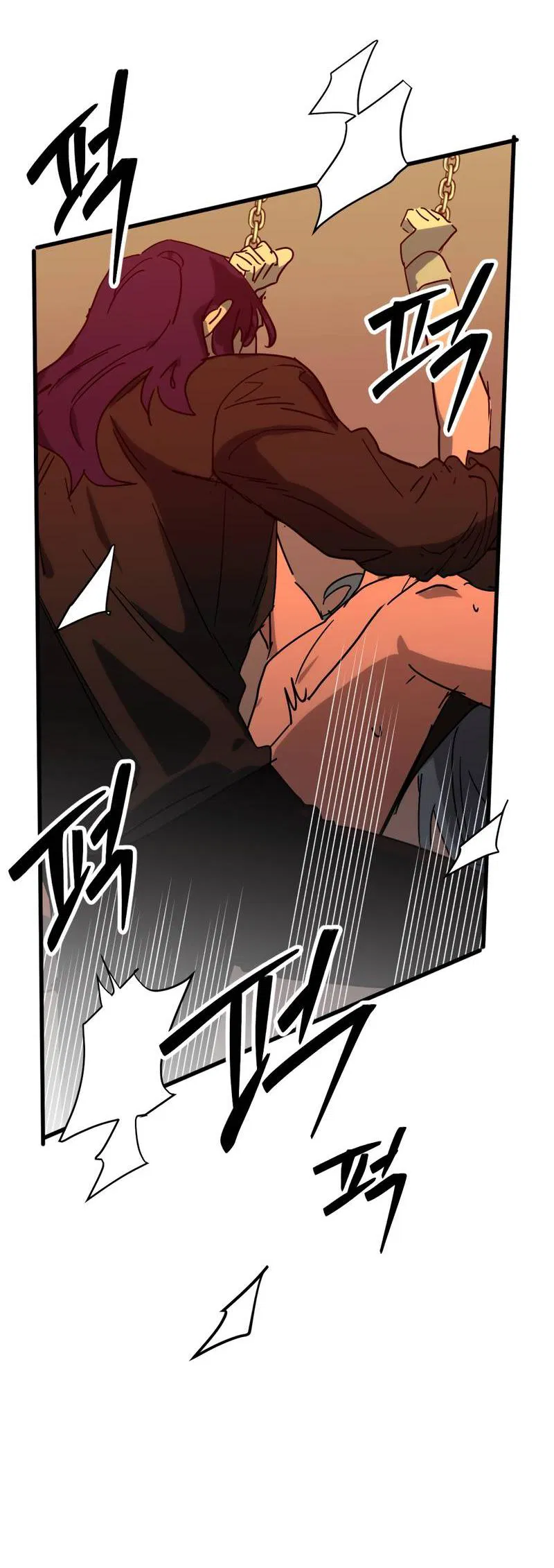 Манга Двойной игрок - Глава 27 Страница 39