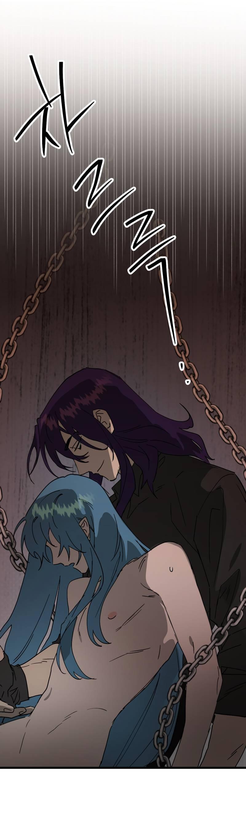 Манга Двойной игрок - Глава 27 Страница 15