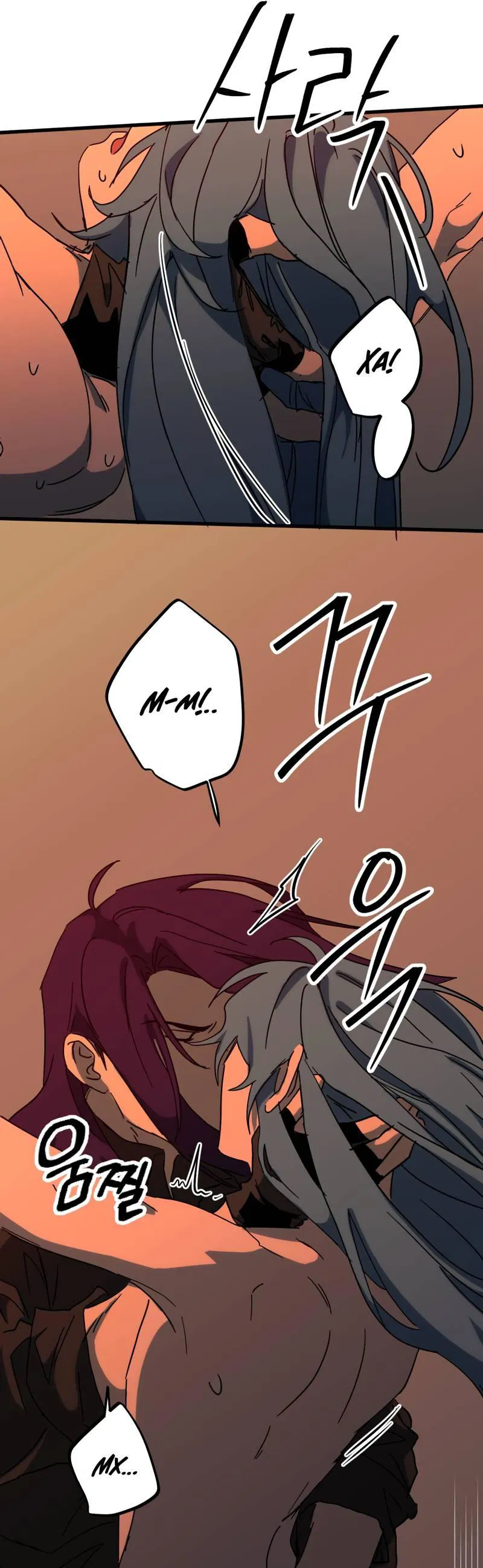 Манга Двойной игрок - Глава 27 Страница 40