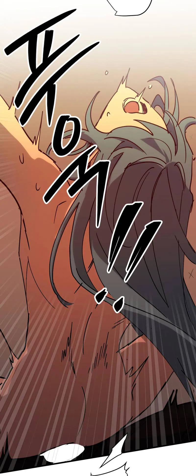 Манга Двойной игрок - Глава 27 Страница 37