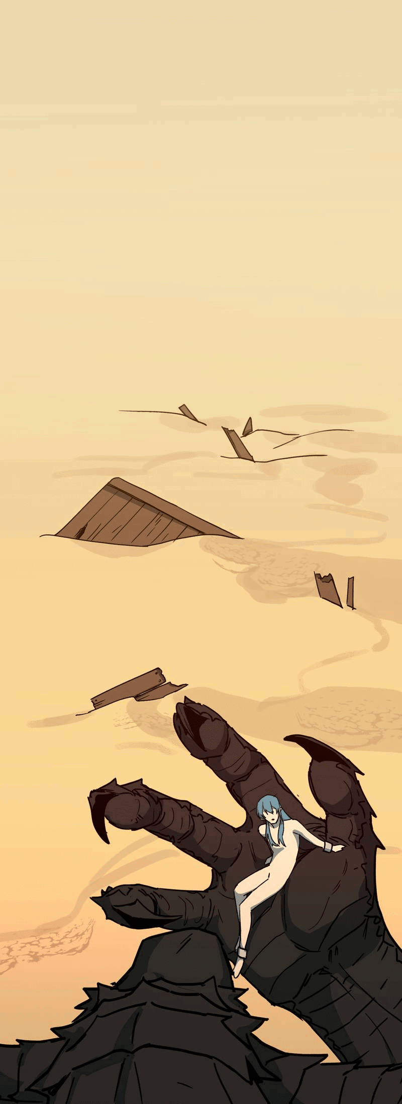 Манга Двойной игрок - Глава 28 Страница 1