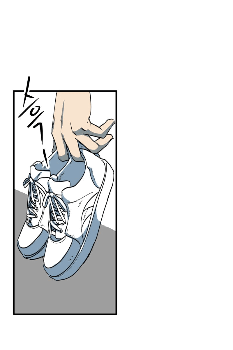 Манга Двойной игрок - Глава 28 Страница 18