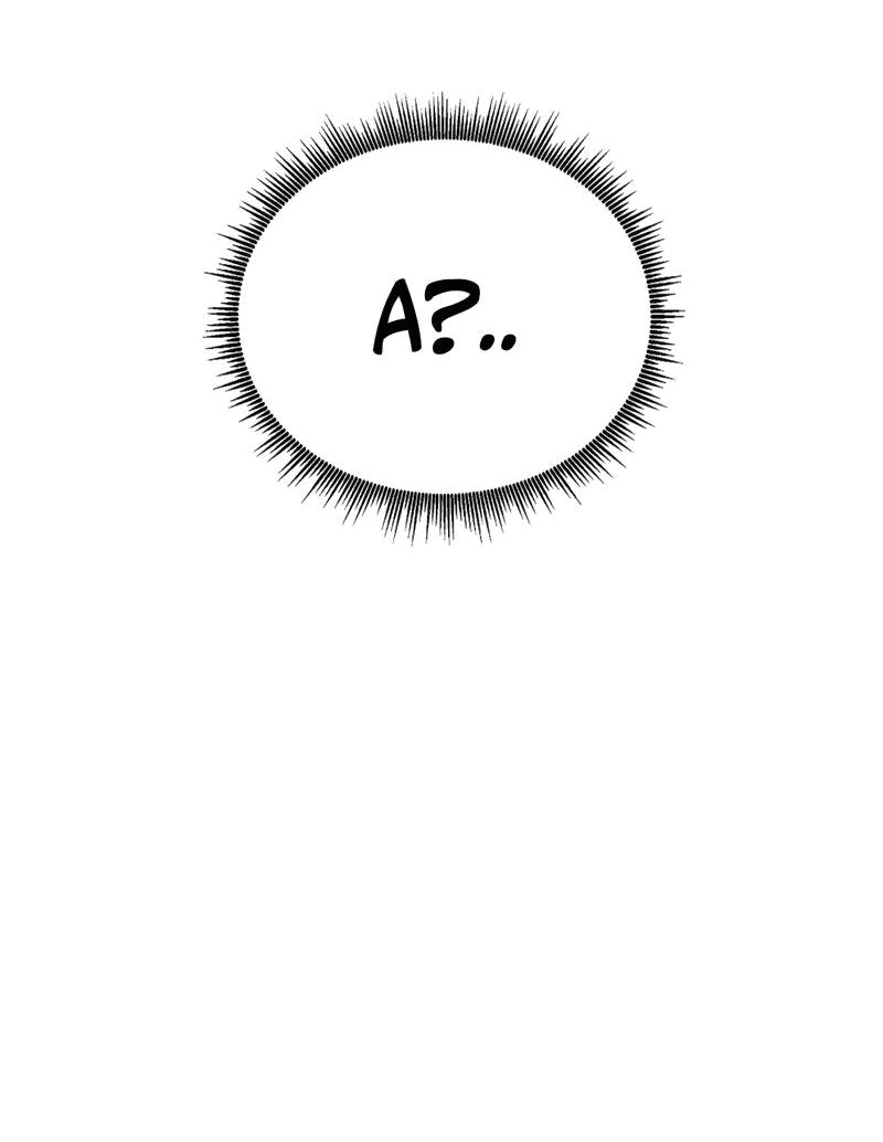 Манга Двойной игрок - Глава 28 Страница 47