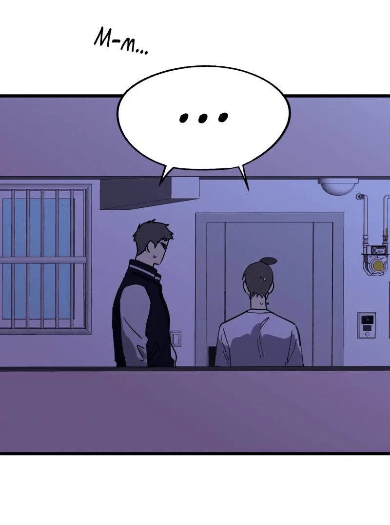 Манга Двойной игрок - Глава 29 Страница 19