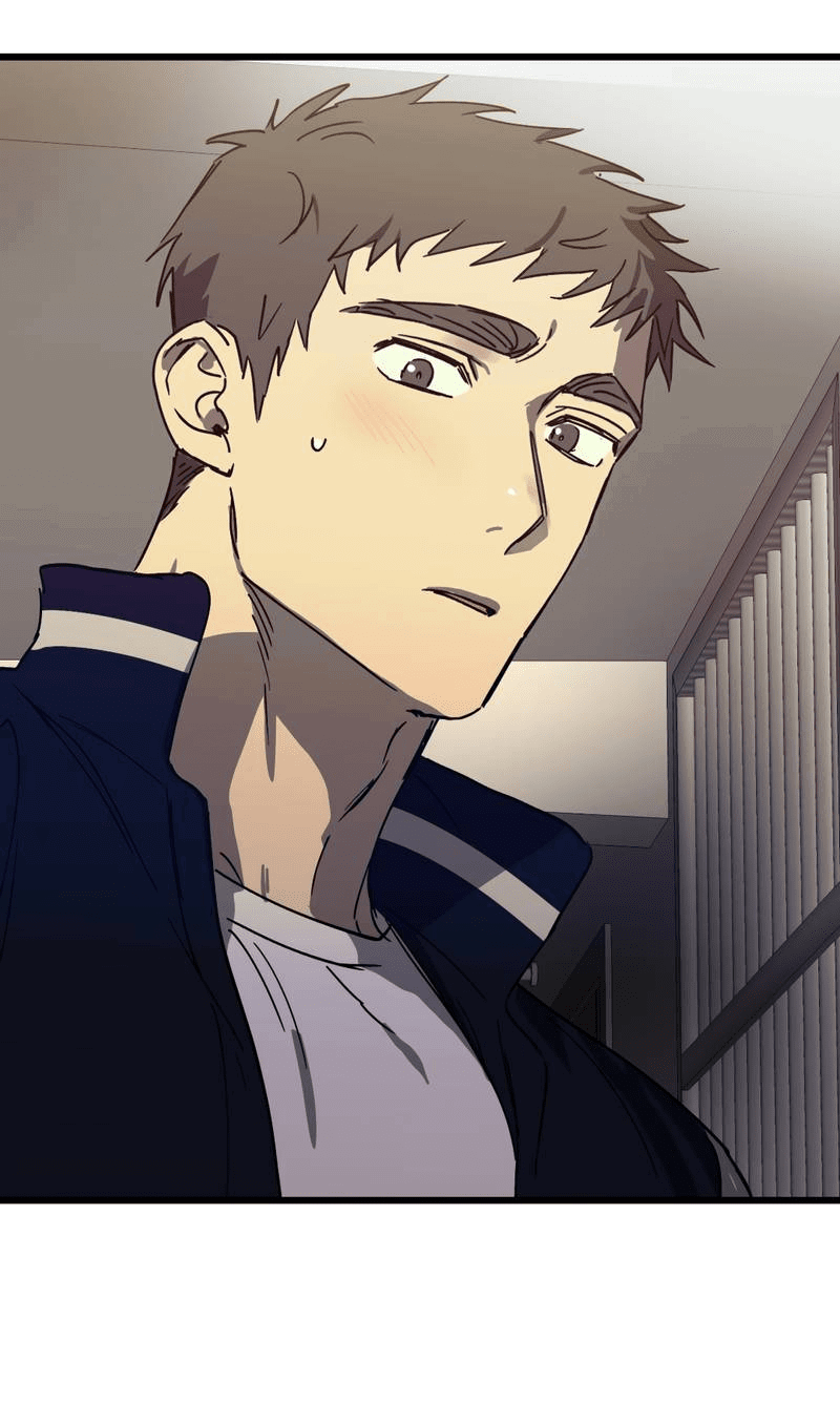 Манга Двойной игрок - Глава 29 Страница 25