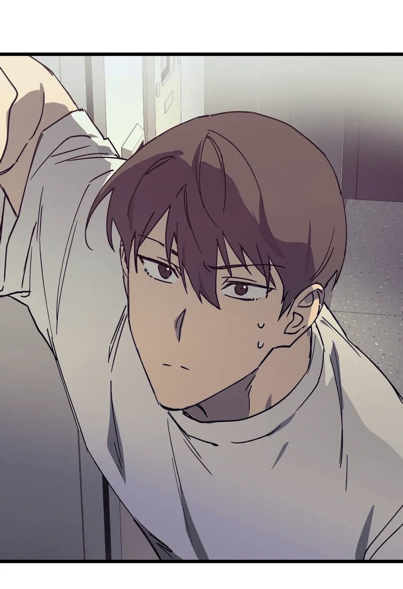 Манга Двойной игрок - Глава 29 Страница 24