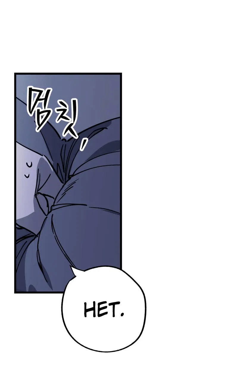 Манга Двойной игрок - Глава 29 Страница 4