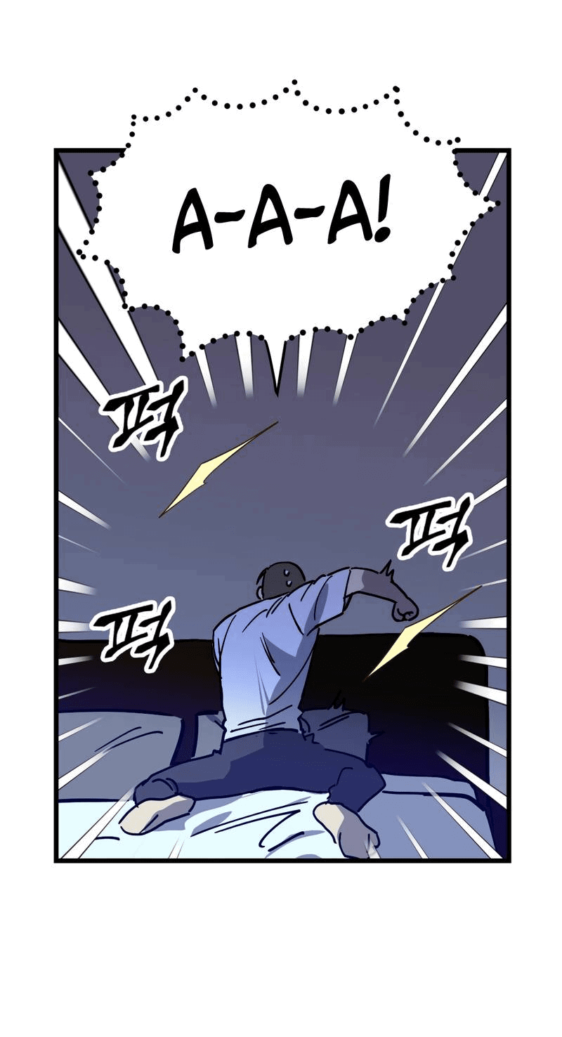 Манга Двойной игрок - Глава 29 Страница 3