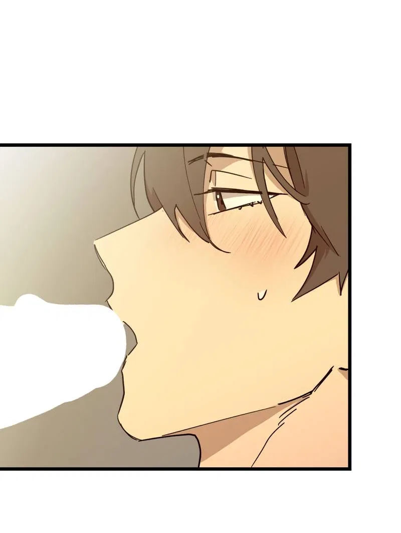 Манга Двойной игрок - Глава 30 Страница 22