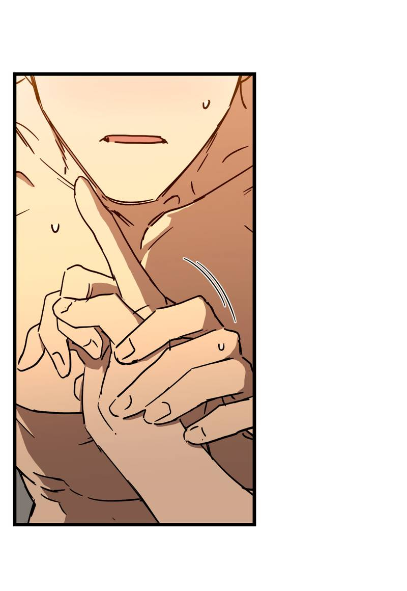 Манга Двойной игрок - Глава 30 Страница 39