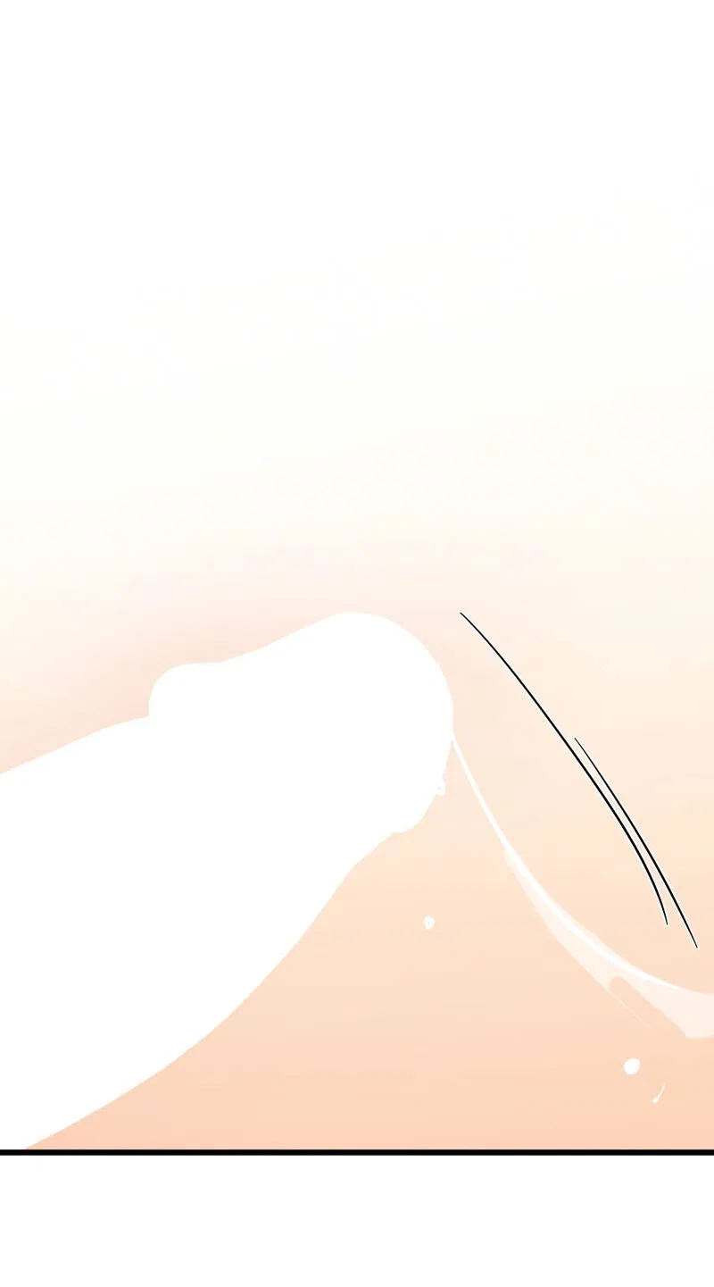 Манга Двойной игрок - Глава 30 Страница 27