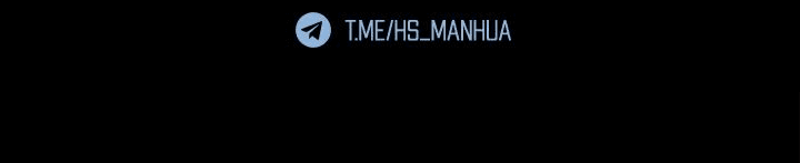 Манга Двойной игрок - Глава 12 Страница 74