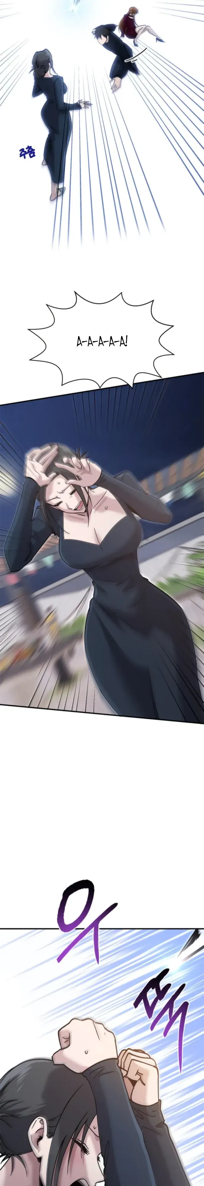 Манга Герой, который хорош во всем - Глава 59 Страница 9