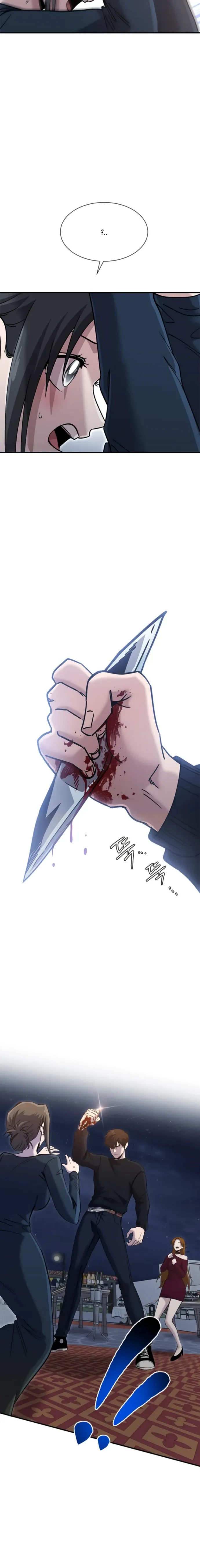 Манга Герой, который хорош во всем - Глава 59 Страница 10