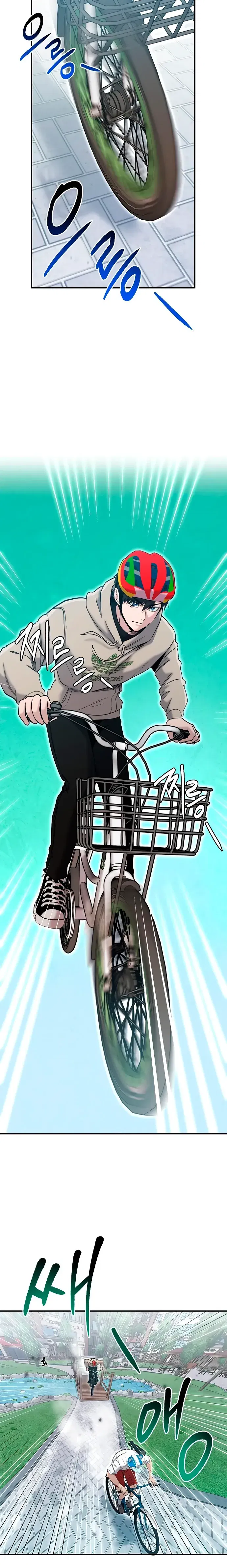 Манга Герой, который хорош во всем - Глава 56 Страница 5