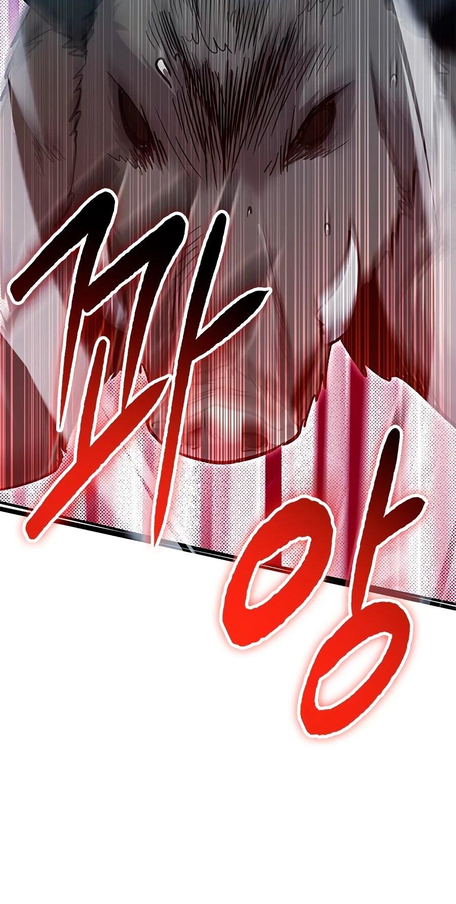 Манга Герой, который хорош во всем - Глава 68 Страница 53