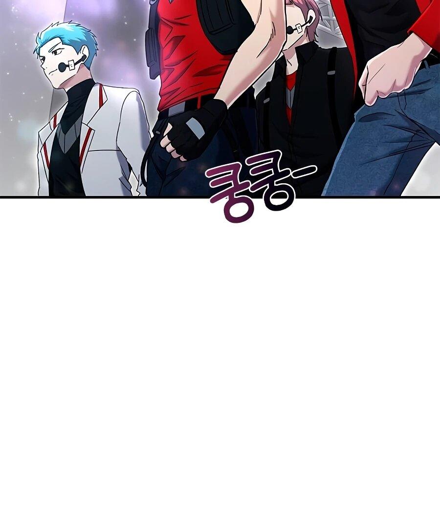 Манга Герой, который хорош во всем - Глава 68 Страница 12