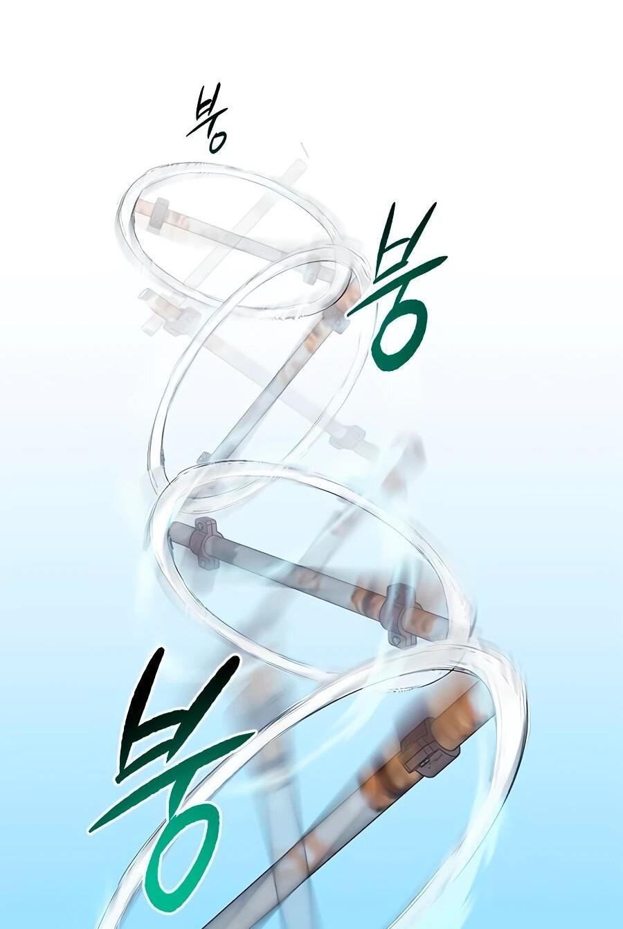 Манга Герой, который хорош во всем - Глава 68 Страница 42