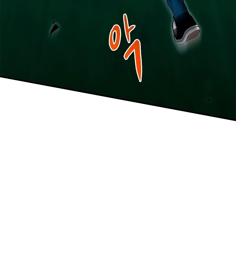 Манга Герой, который хорош во всем - Глава 68 Страница 35