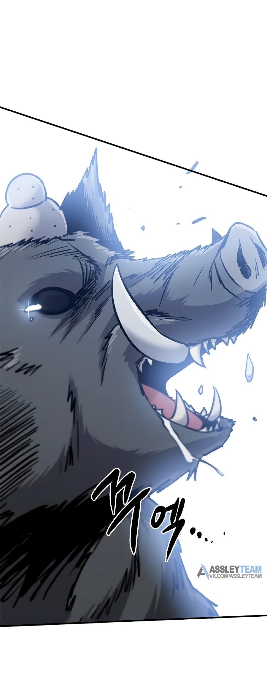 Манга Герой, который хорош во всем - Глава 68 Страница 47