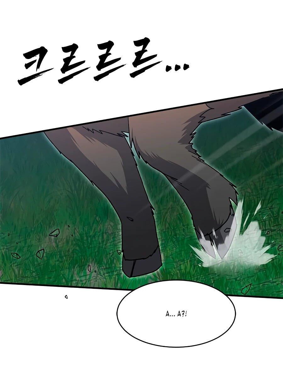 Манга Герой, который хорош во всем - Глава 68 Страница 27