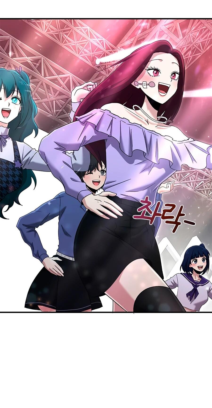 Манга Герой, который хорош во всем - Глава 68 Страница 13