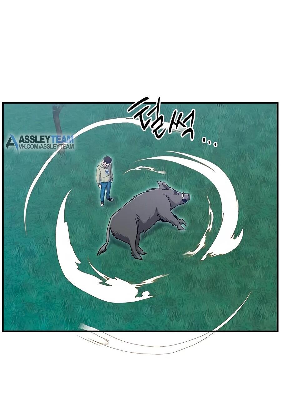 Манга Герой, который хорош во всем - Глава 68 Страница 54