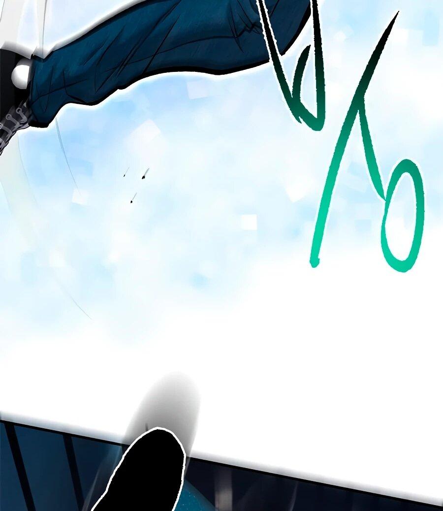 Манга Герой, который хорош во всем - Глава 68 Страница 31