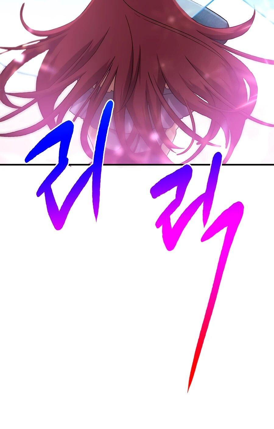 Манга Герой, который хорош во всем - Глава 67 Страница 60