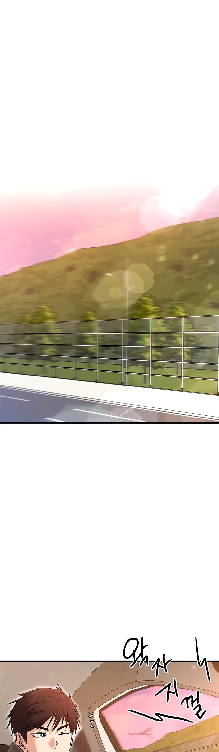 Манга Герой, который хорош во всем - Глава 67 Страница 30