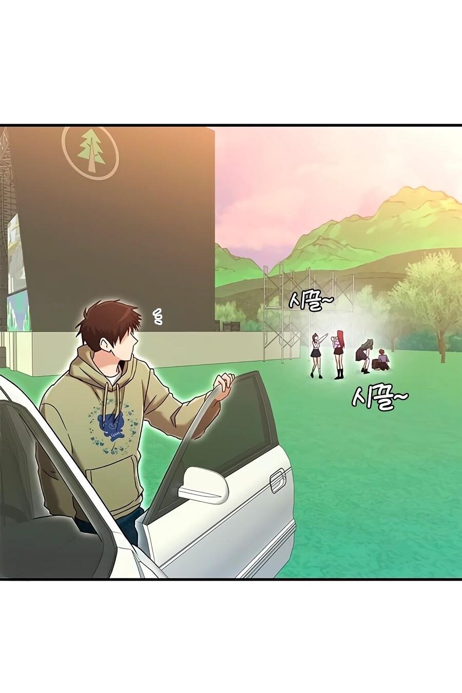 Манга Герой, который хорош во всем - Глава 67 Страница 35