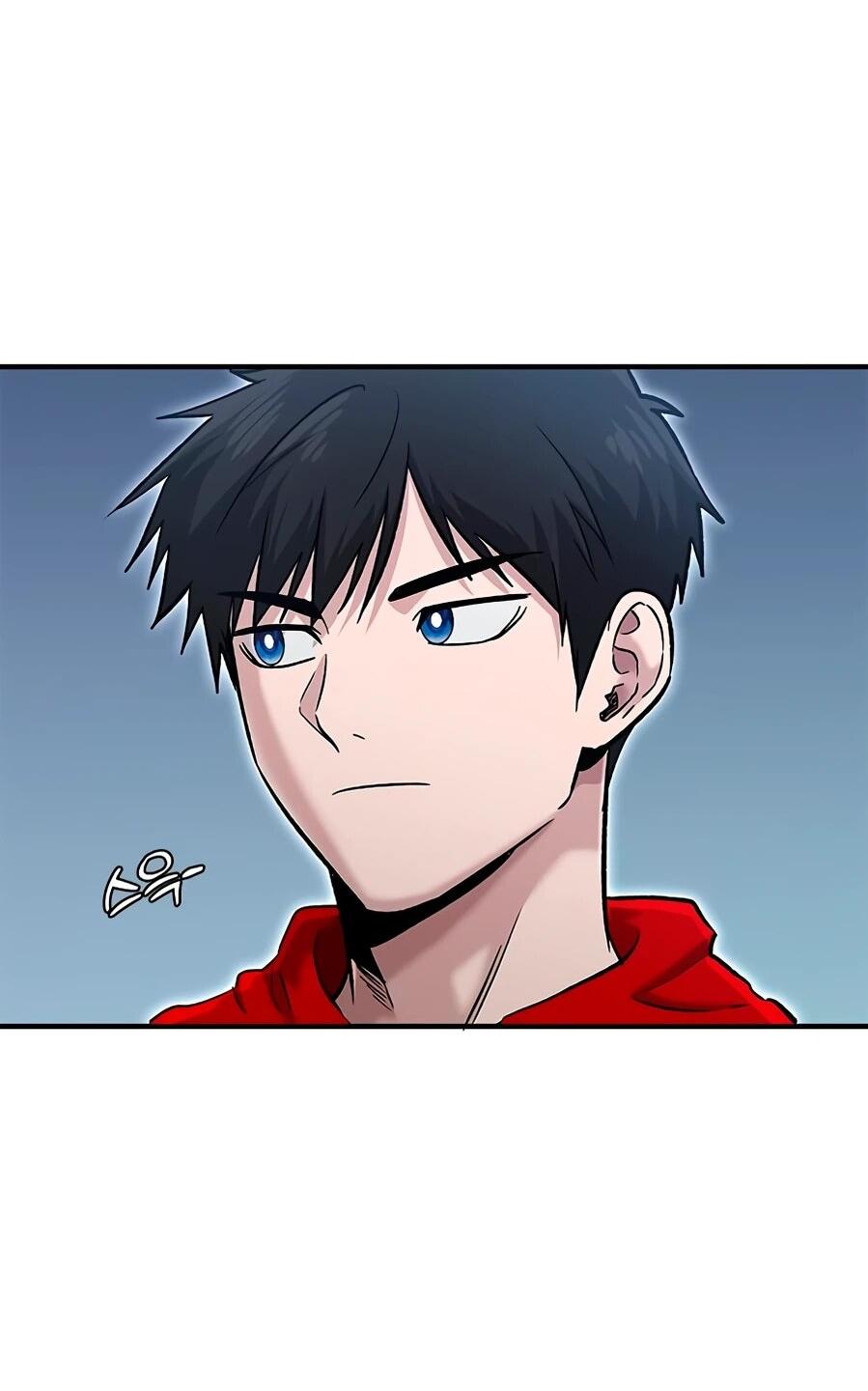 Манга Герой, который хорош во всем - Глава 70 Страница 51